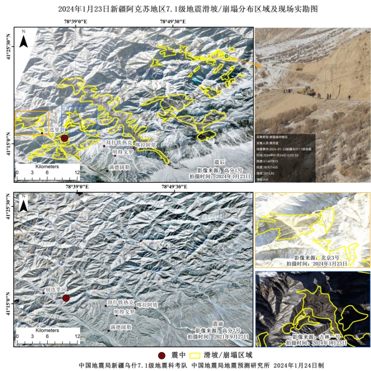 1722392456602953.jpg 22.jpg